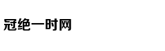 从轻处罚，法院为何仍对“乐清失